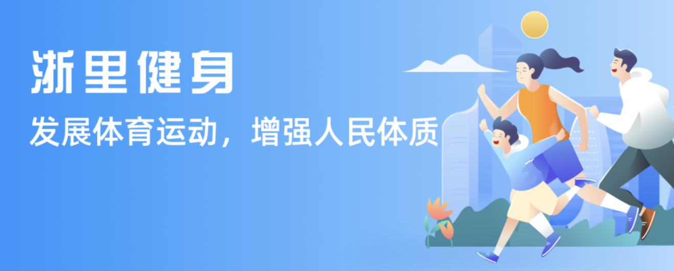 一些小型俱