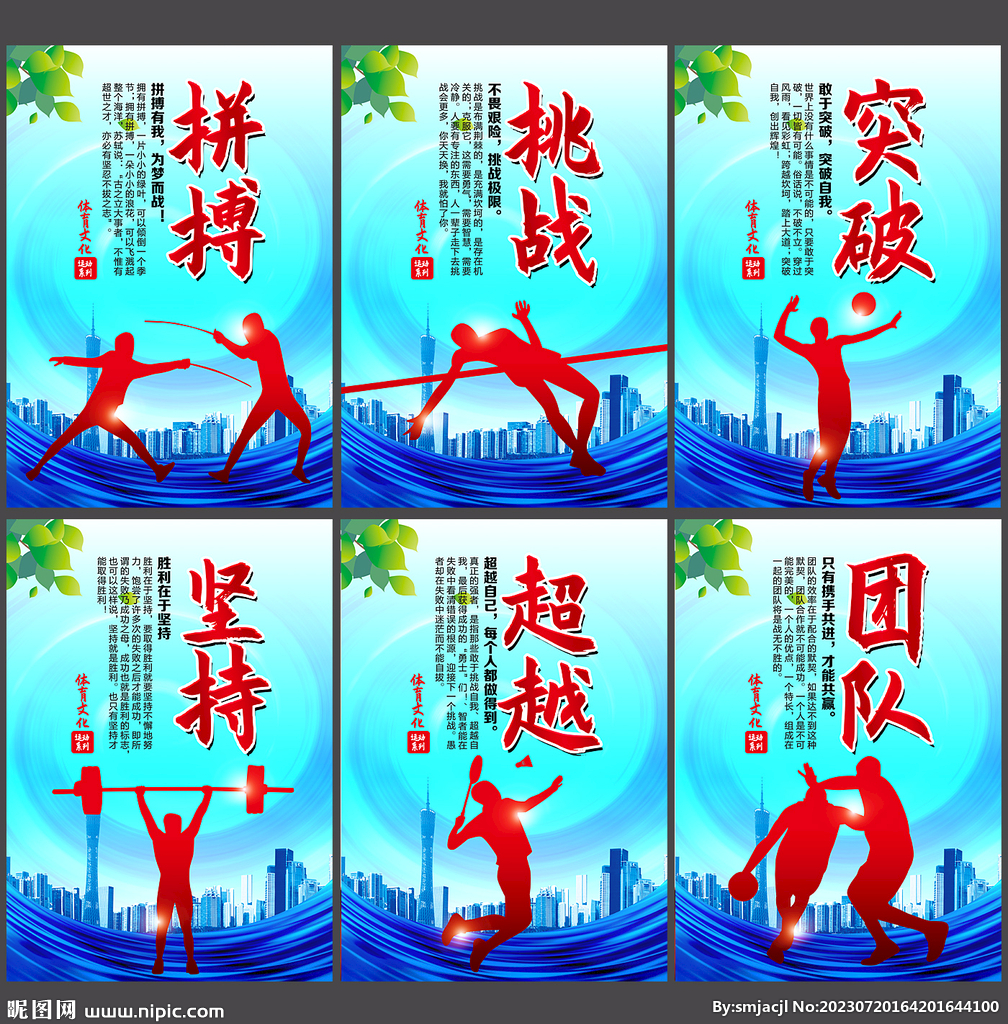 前景将更加