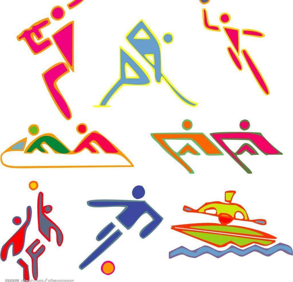 重要平台
